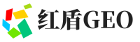 克山县红盾GEO